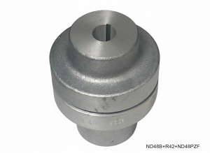 Accouplement complet pour moteur de 0,25 à 0,37Kw - 1500tr/min Ø14 Cl.5 et pompe Gr.1 (1C)