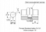 Accouplement_35