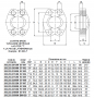 BR3050-plan-cote-brides-sae-3000-psi-monoblocs